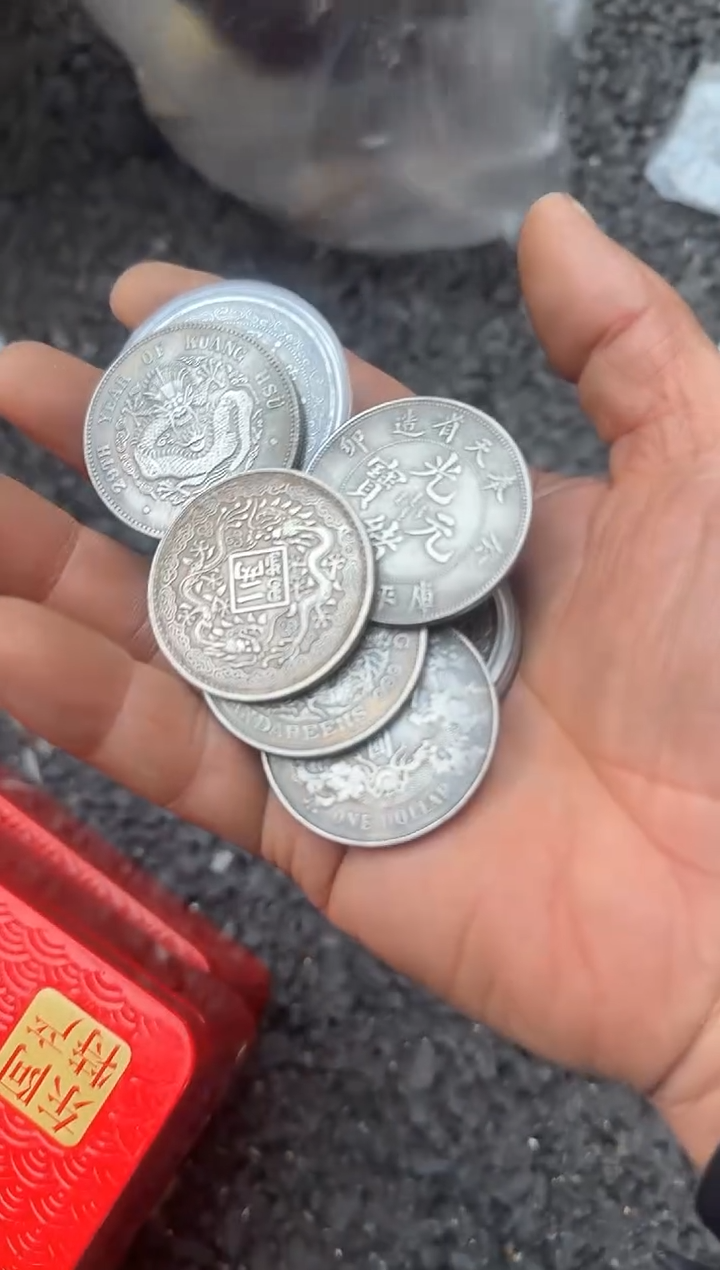 茶盏《****强直播闪购改价链接93