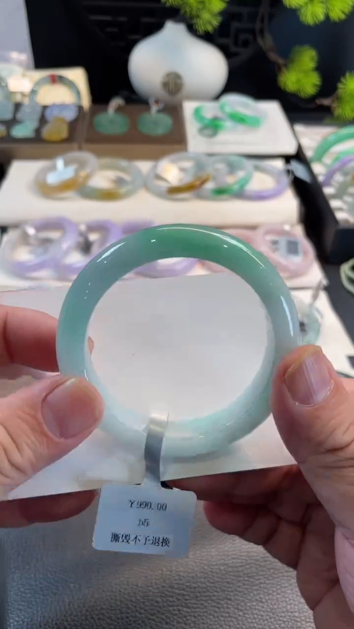 未镶嵌手镯翡翠55正圈 有纹有裂