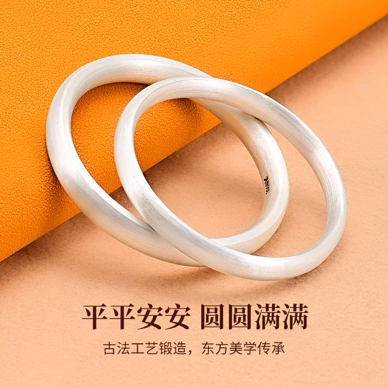 足银手镯 足银999实心闭口古法素圈贵妃泥鳅背纯轮胎哑光银镯子
