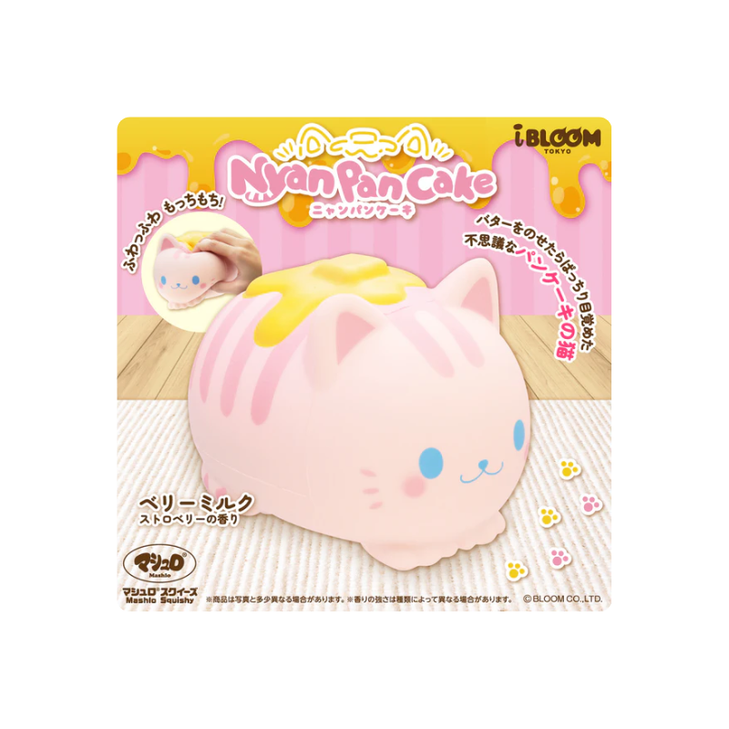 【现货】iBloom 吉祥物公仔 黄油猫 无角色 粉色