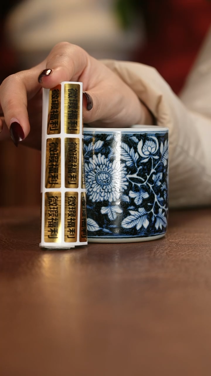 【闪购商品】福利福利福利福利