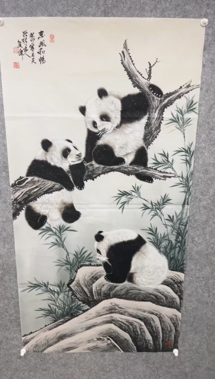 【闪购商品】绘画韩江书画-左进伟