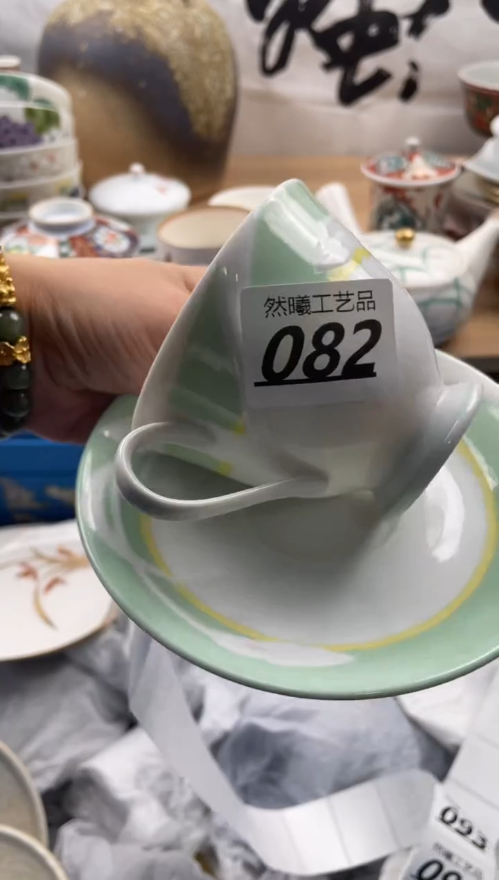 【闪购商品】瓷片082             