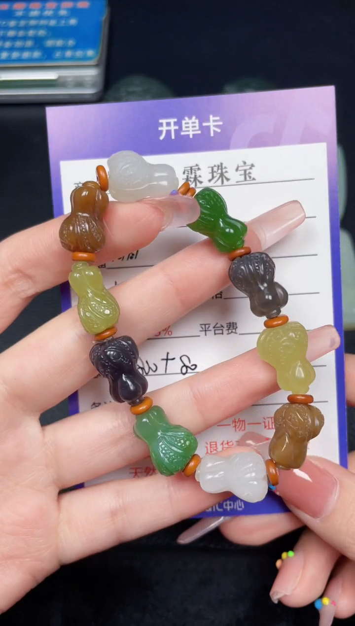 颈饰未镶嵌和田玉F687