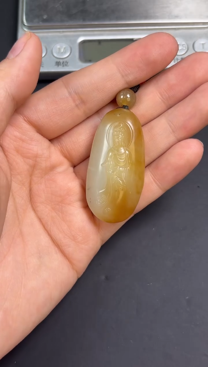 【闪购商品】和田玉吊坠(赠链)未镶嵌且末金山微色差吊坠