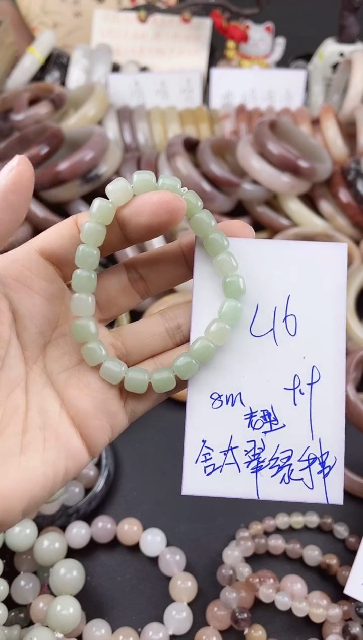 未镶嵌手镯石英质玉L16舍太老型珠绿手串多样性发