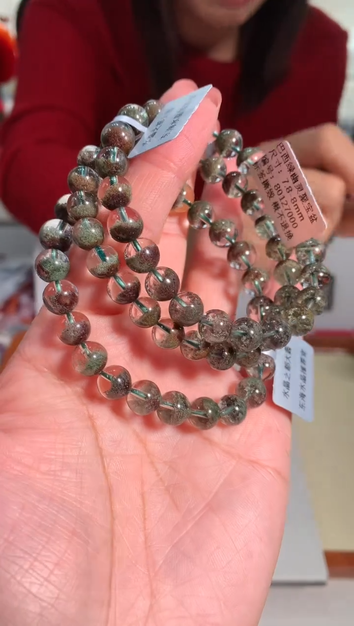 【闪购商品】水晶手链未镶嵌7.8-8mm绿幽灵手链多样性发其一