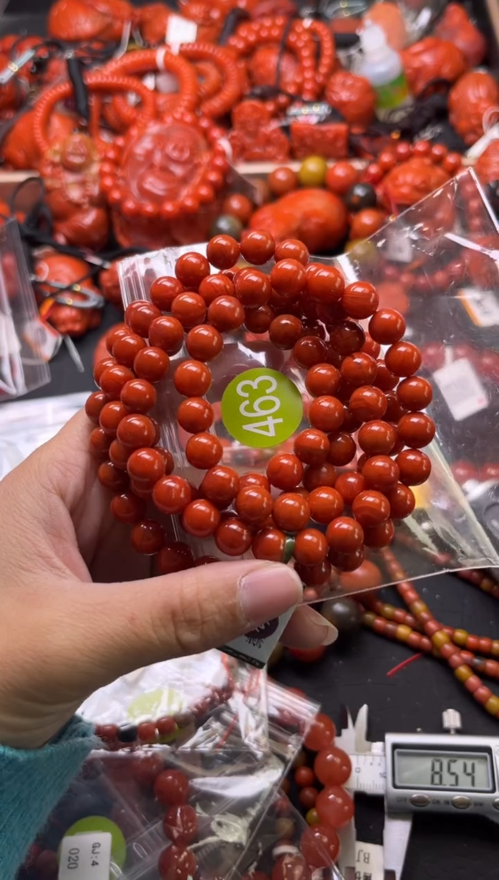 【闪购商品】南红玛瑙未镶嵌珠宝奇石463-8+