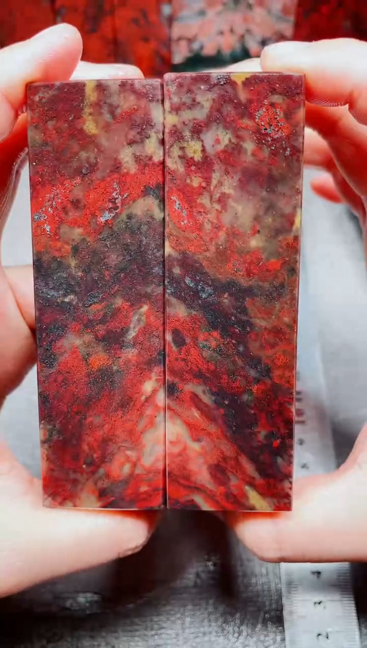 桂林鸡血玉素章3.0对章27