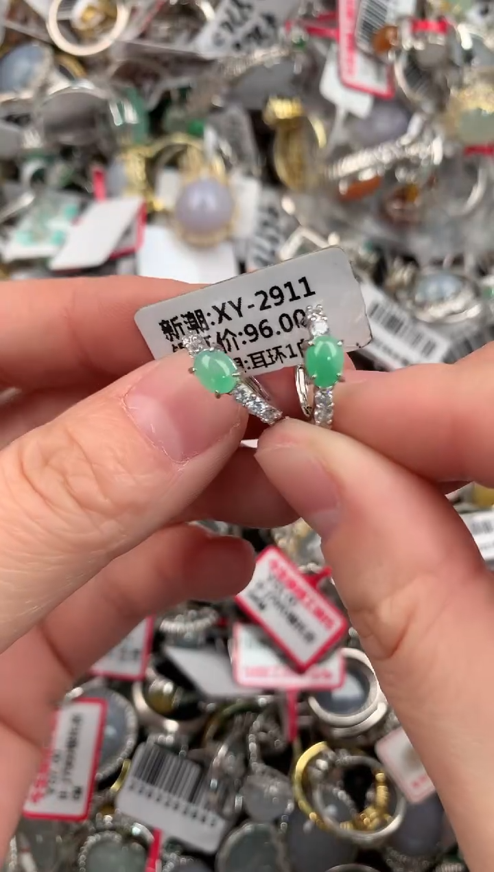 银S925镶嵌戒指翡翠333               6