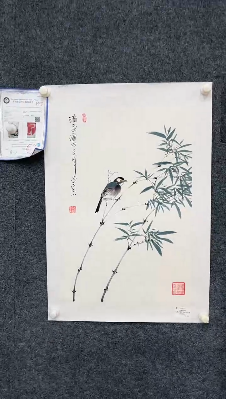 【闪购商品】国画1.29-艺术-郑志宗卢浮宫原作09