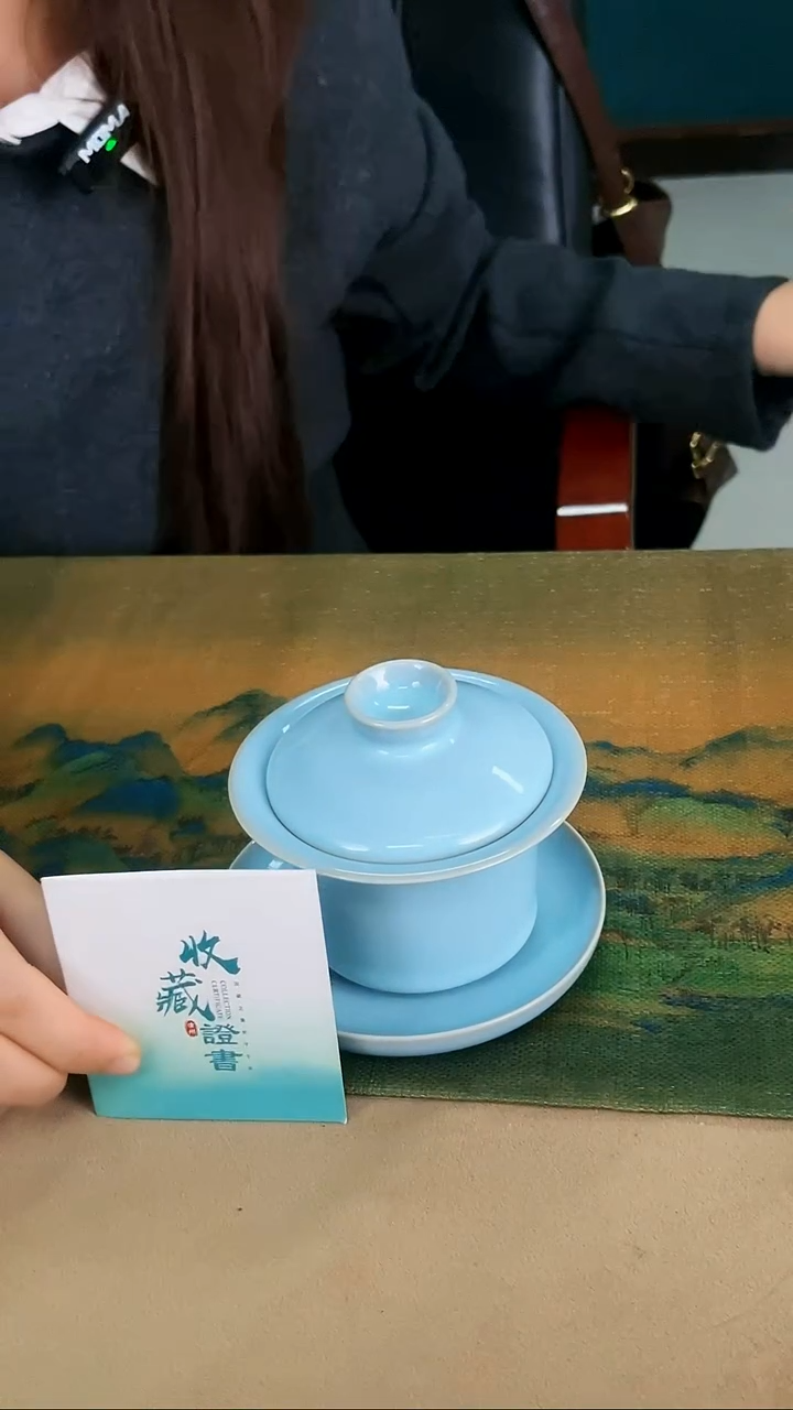 盖碗瓷韩红天青釉马蹄盖碗