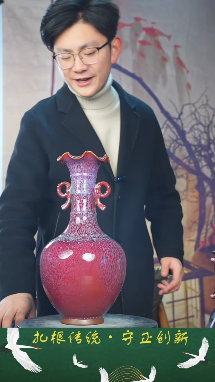 【闪购商品】瓶少年渡钧钧瓷收藏品