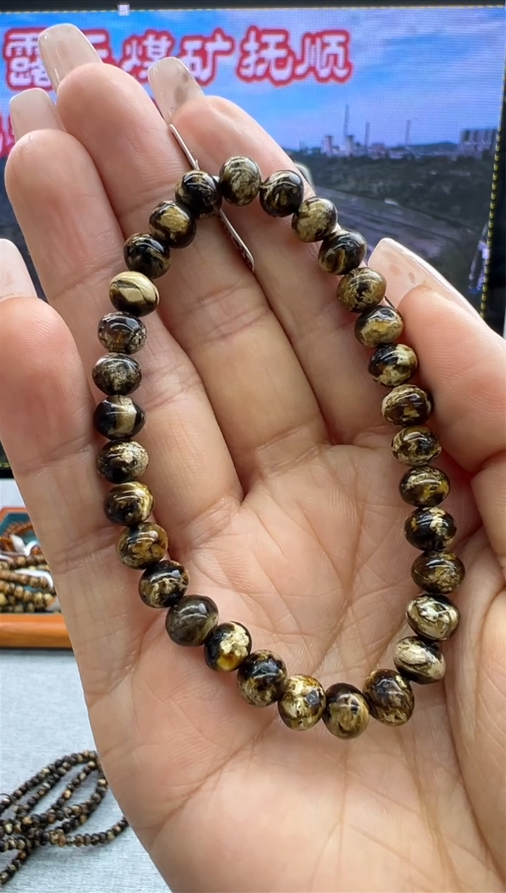 【闪购商品】琥珀手链未镶嵌77秒拍号