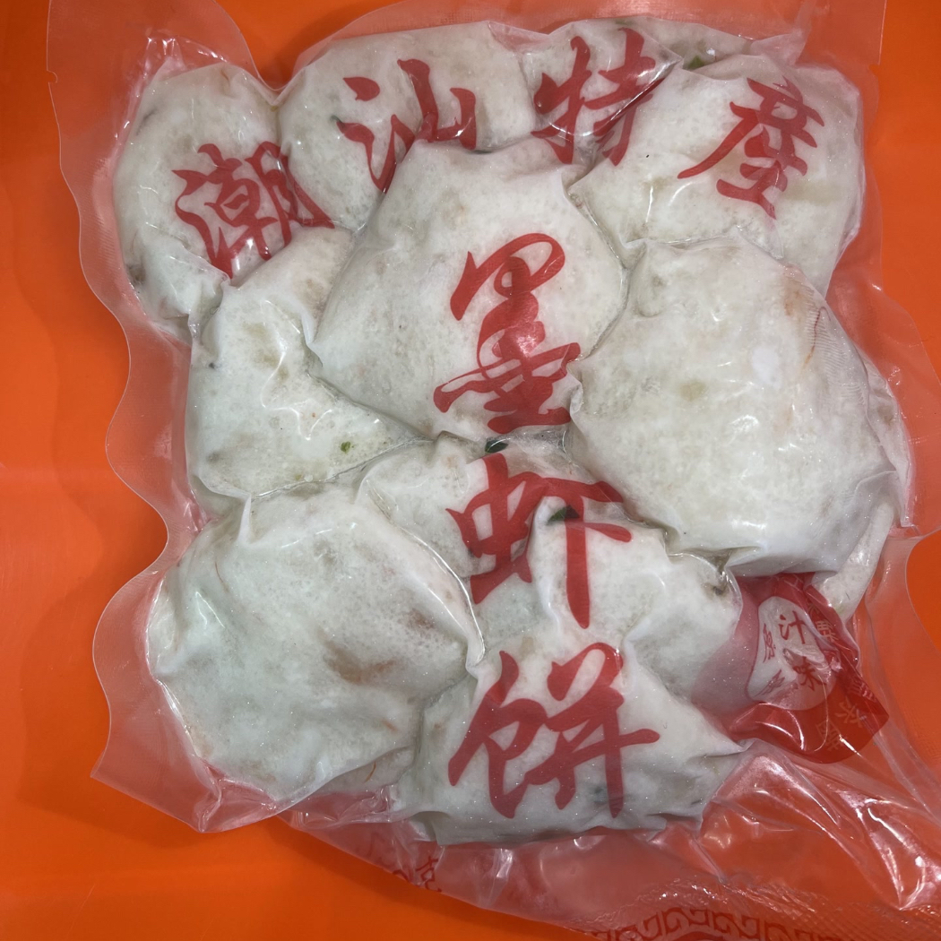 【样样好】精选墨斗虾饼
