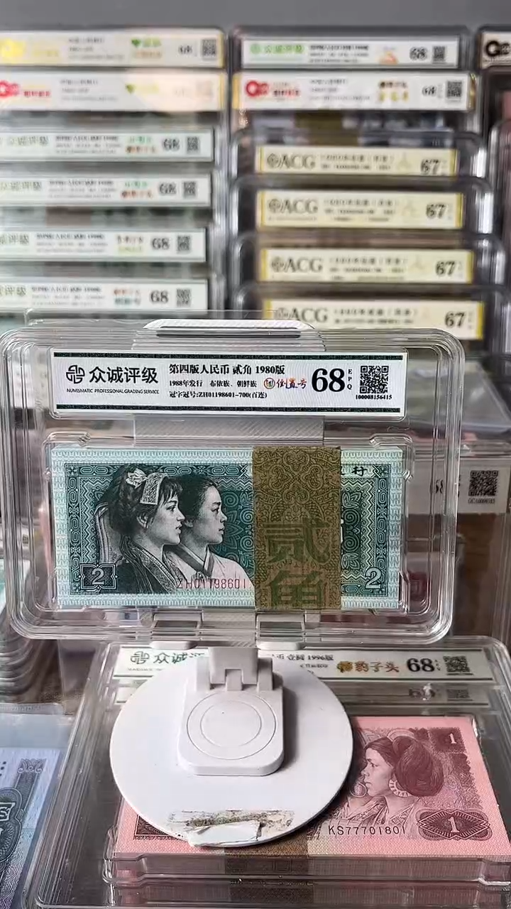8002倒置刀01198601-700包邮