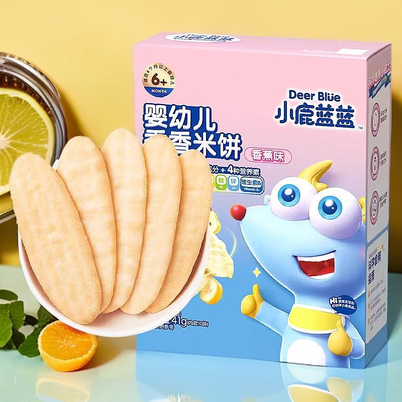小鹿蓝蓝婴幼儿香香米饼香蕉味独立小包装便携婴幼儿辅食米饼