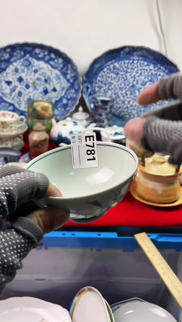 瓷片?****?77777777777 E781