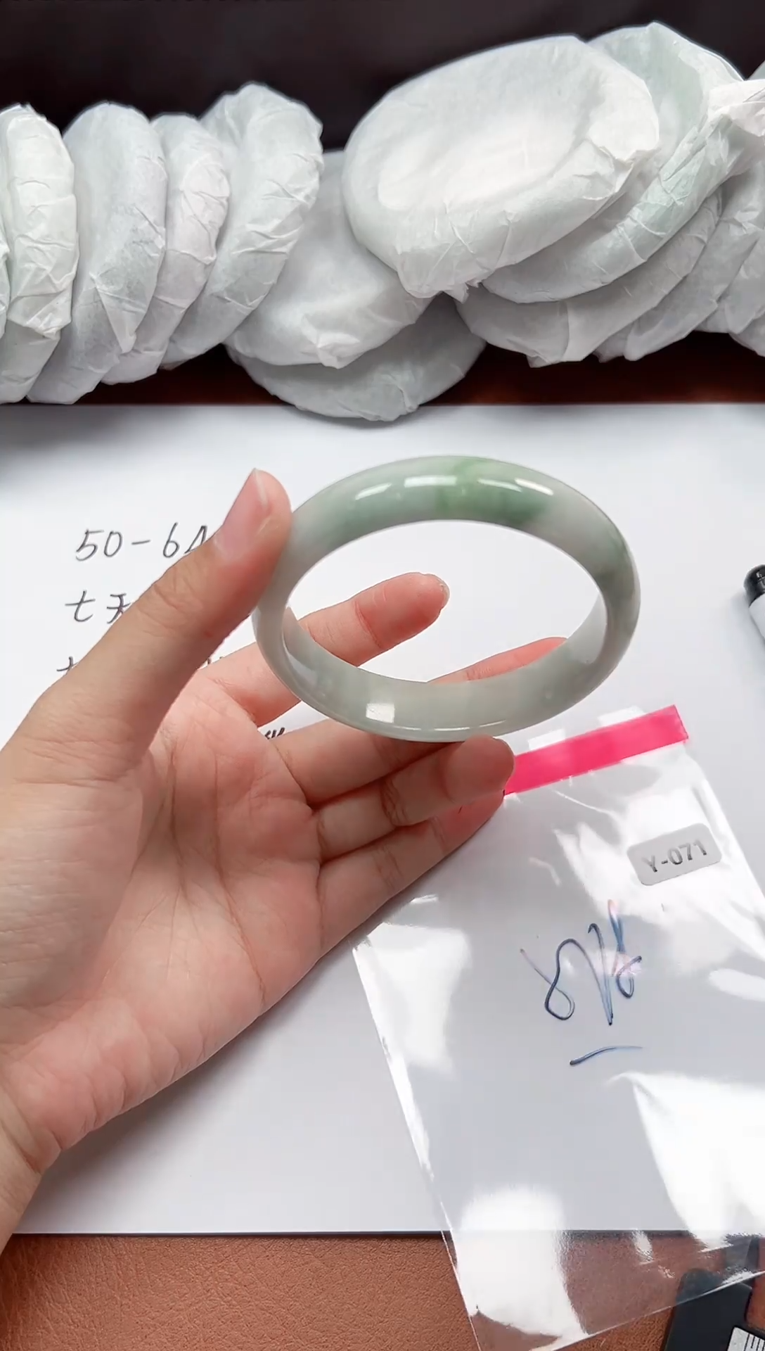 精品手镯，一物一拍Y072