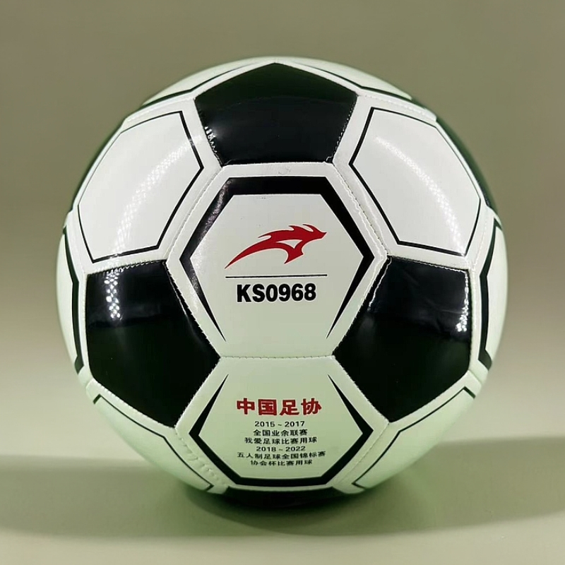 狂神0968足球黑白色不含打气筒到货自行充气赠送球针球网一个