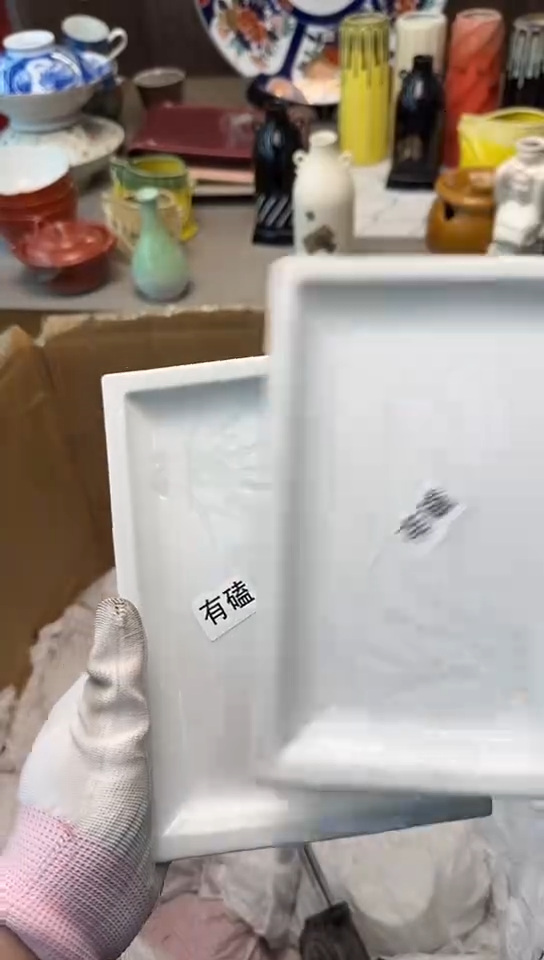 【闪购商品】碟中古回流瓷器大全