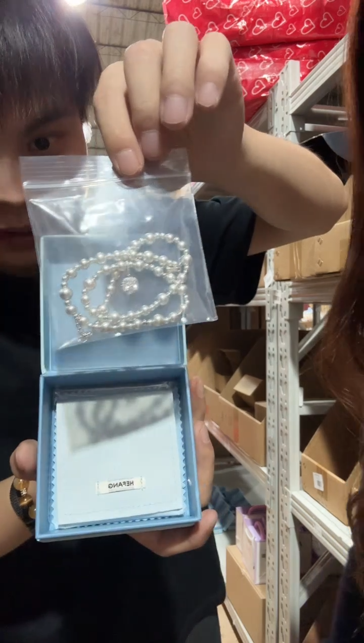 陶143-福利如图---------何方