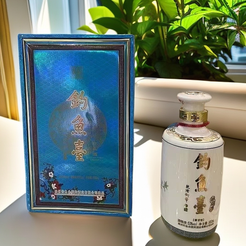 钓鱼台珍藏 酱香型白酒53度500ml