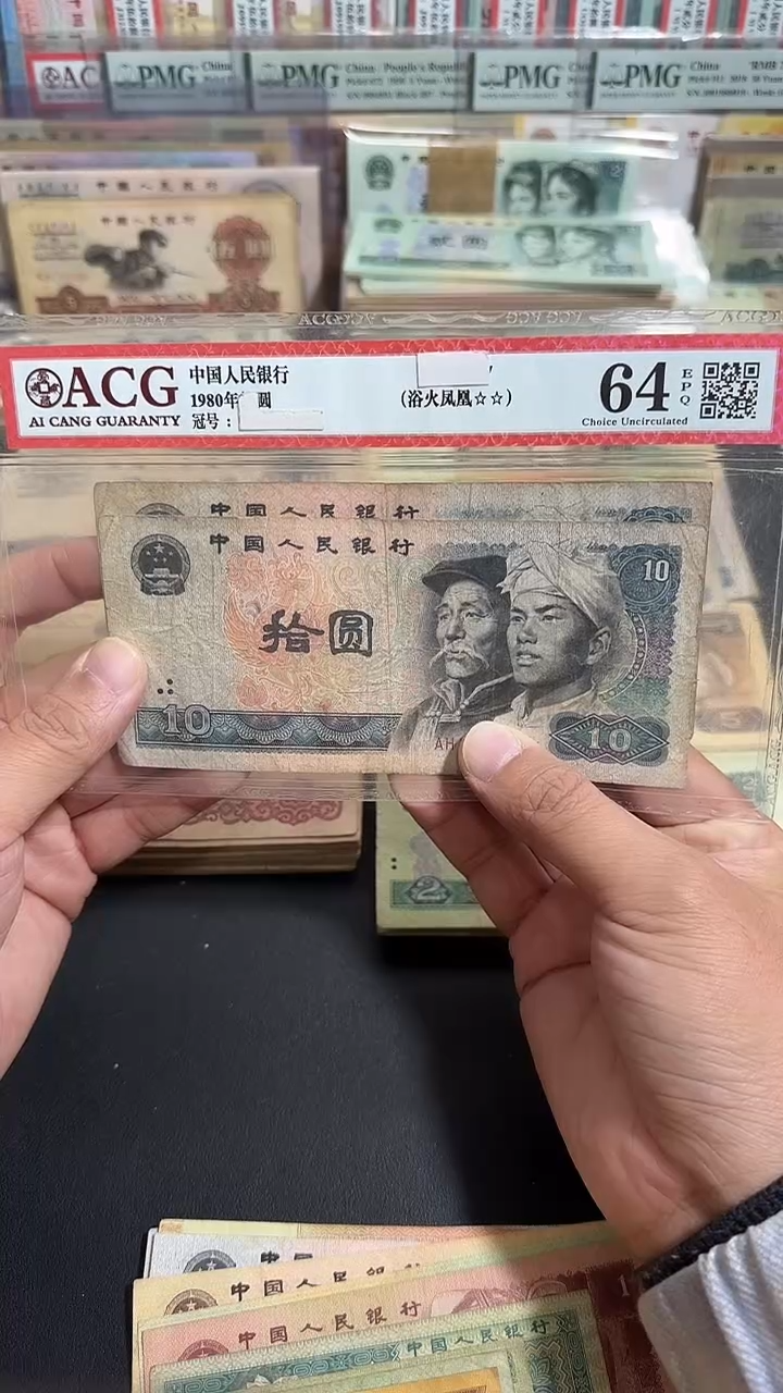 退市 原票  六号专属链接  2张