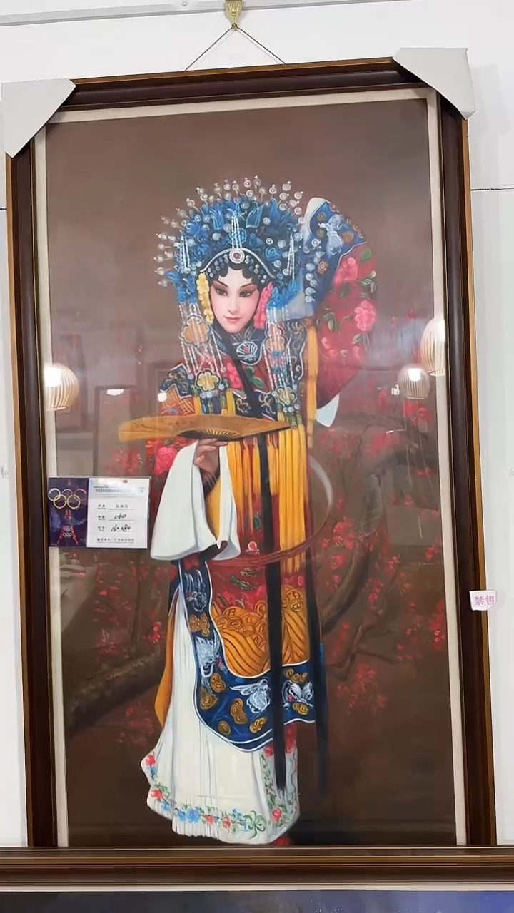 书法北京文化艺术力荐刘用华作品