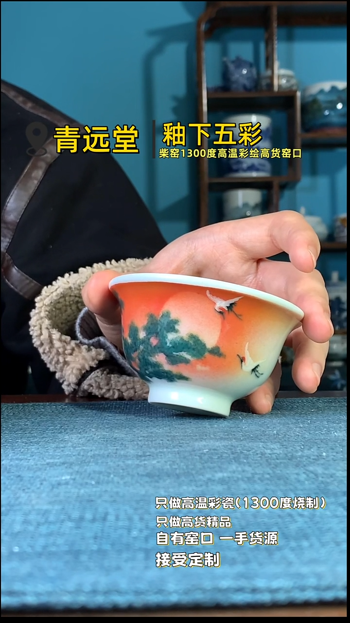 杯11111111111111111111