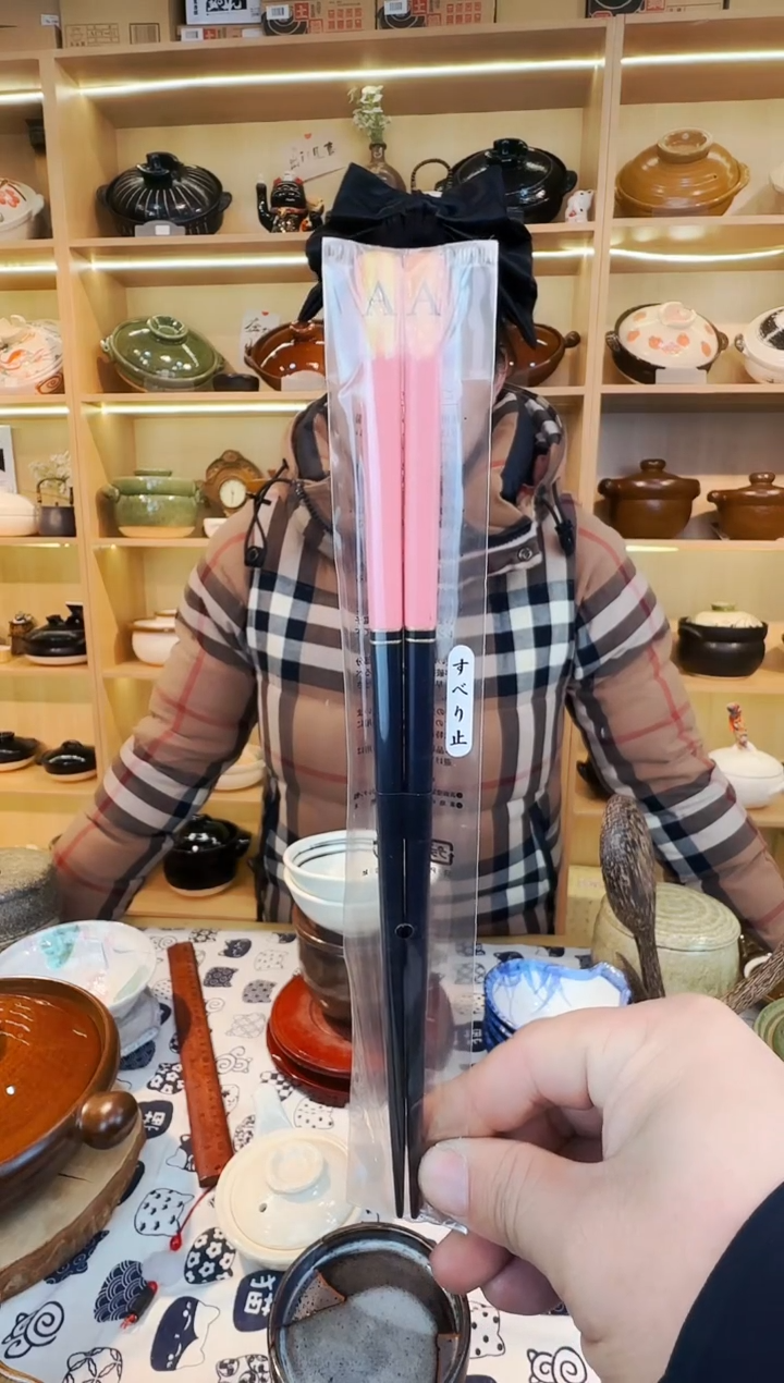 L*n日本进口天然木筷子