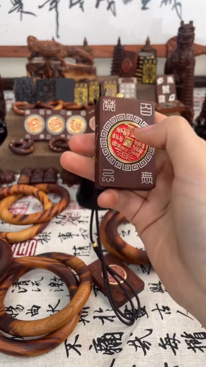 【闪购商品】木枣木旋转山花镶银百无禁忌配龙行大运