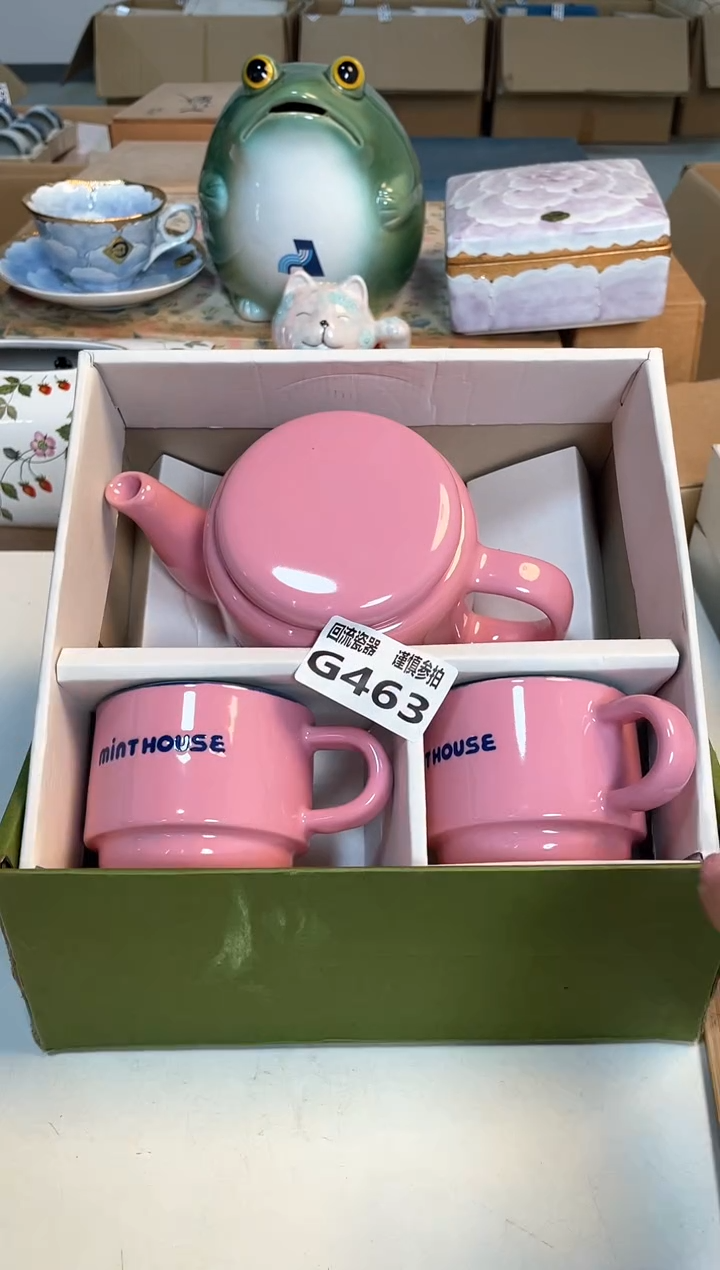 【闪购商品】闪购闪购闪购闪购