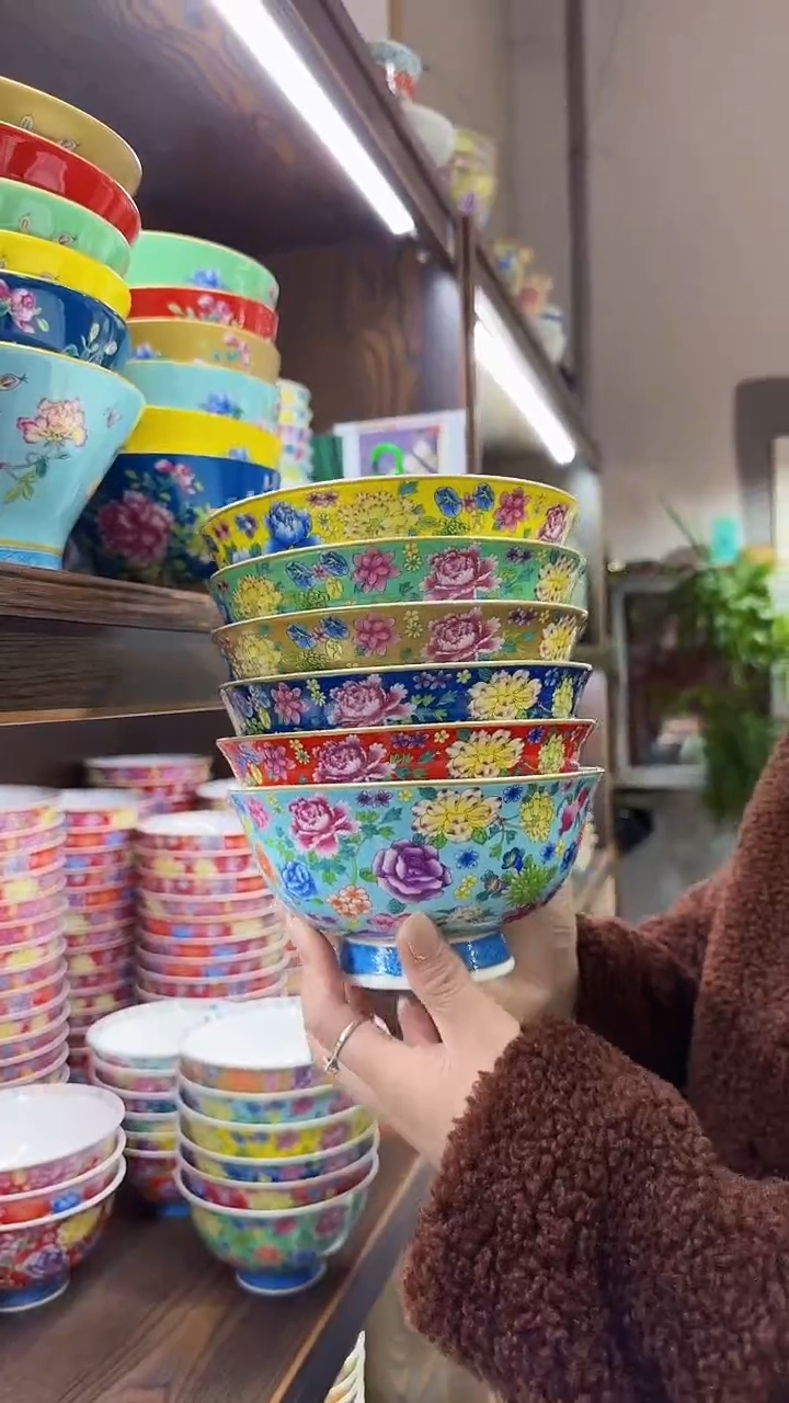 【闪购商品】瓷片6英寸面碗6个 景德镇陶瓷