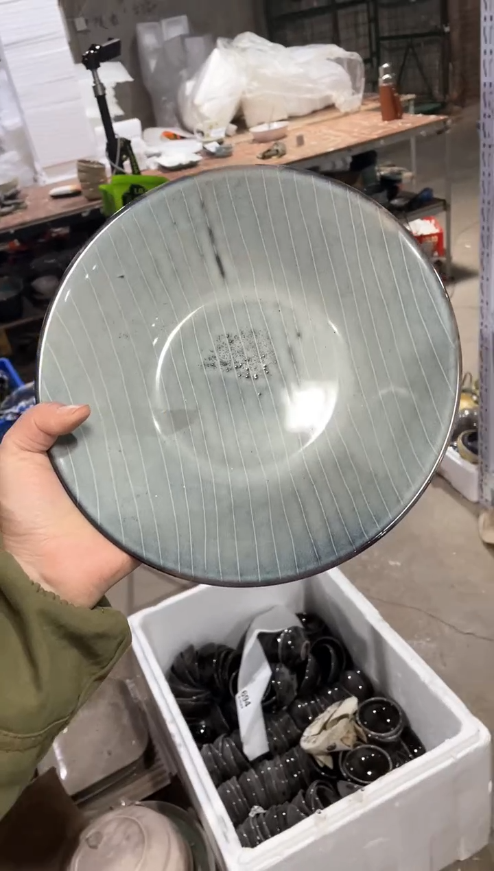 【闪购商品】碗微瑕（1个装）B家条纹深盘