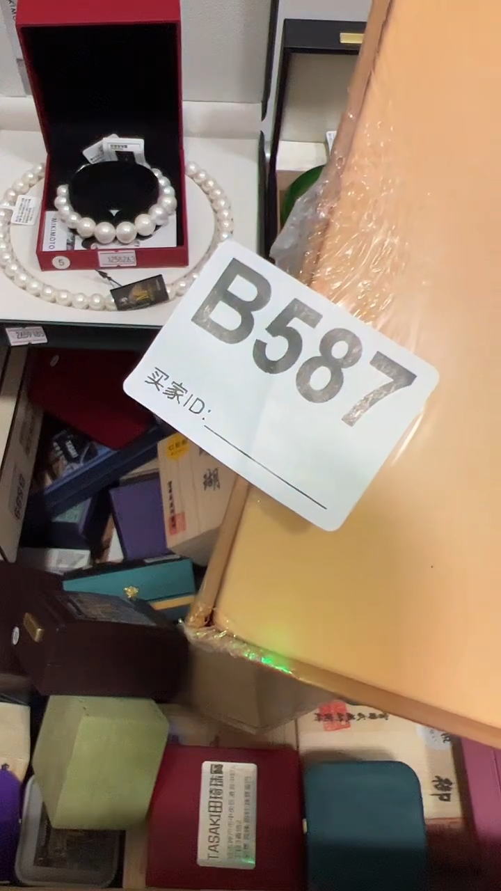 手工艺品琉璃?**?587