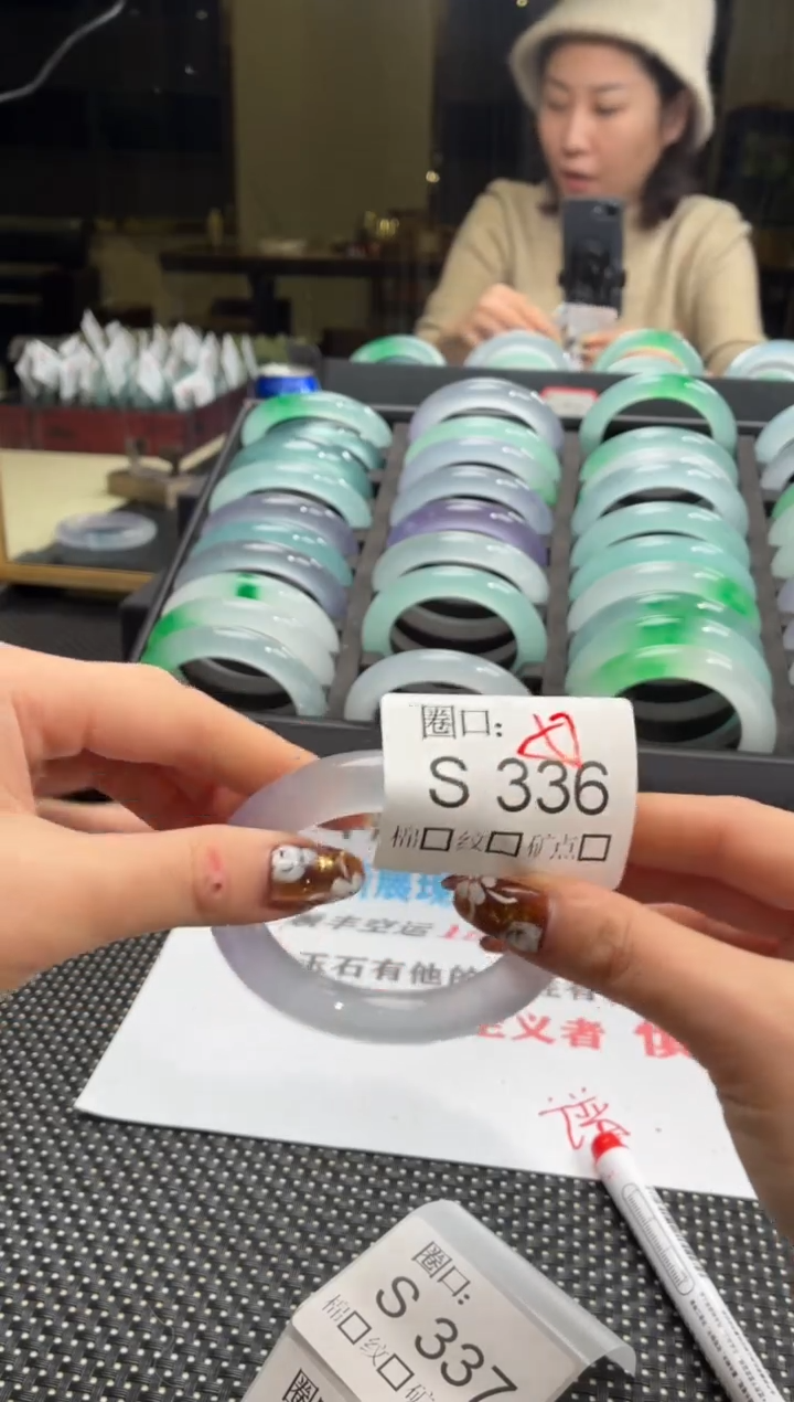 爱****y闪购玉石链接一物一拍S336