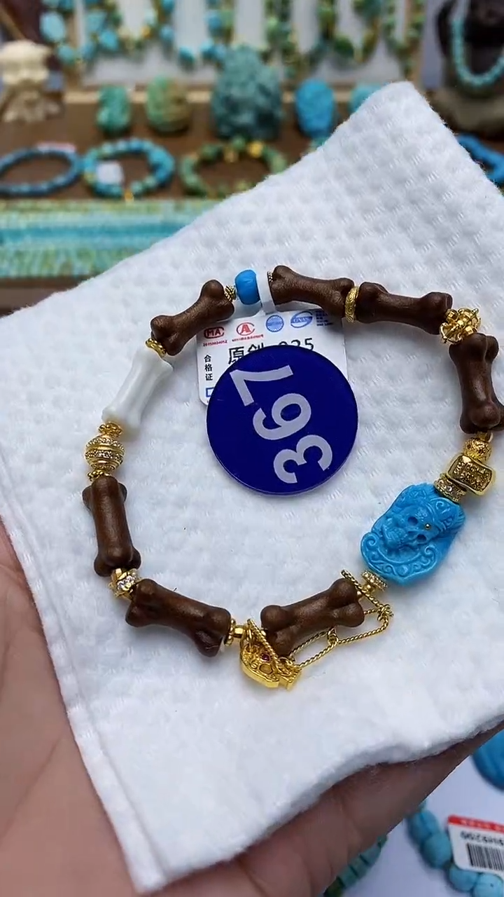 【闪购商品】绿松石手链银S925镶嵌367