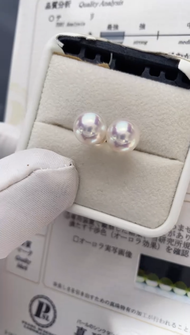 【闪购商品】海水珍珠耳饰18K金镶嵌9-9.5无调色特选天女耳钉微瑕