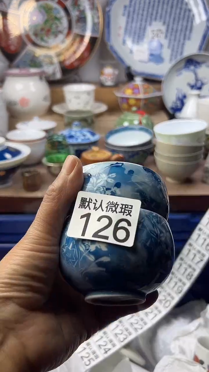 陶瓷猫**咪顺鑫工艺品店闪购