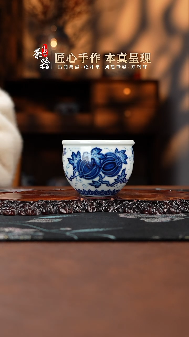 【闪购商品】两亩南瓜杯买买买买买买