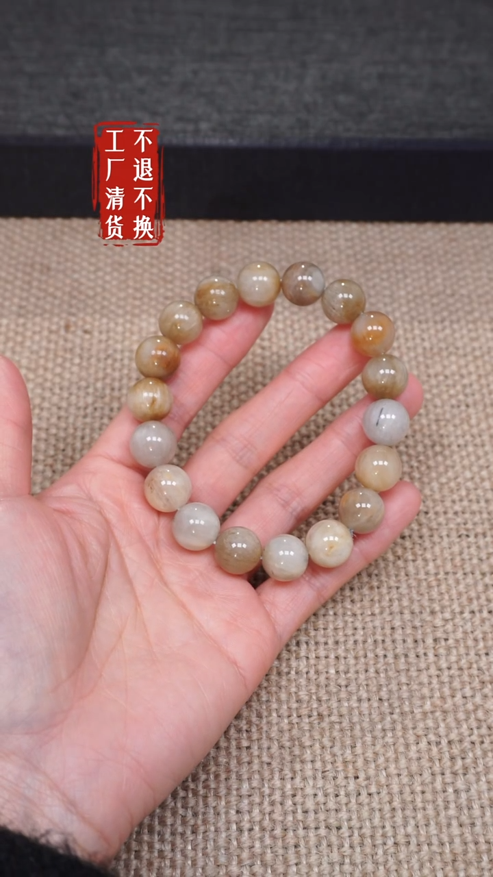 【闪购商品】水晶手链未镶嵌63工厂抛货 不退不换*