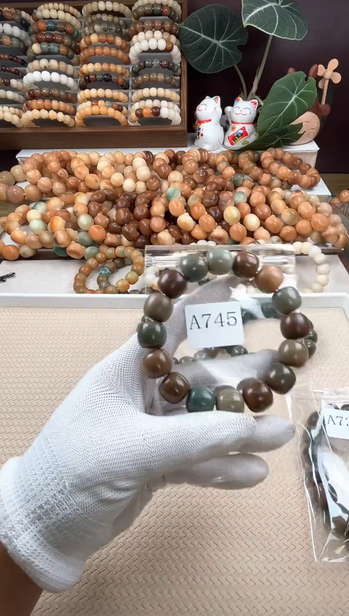 【闪购商品】菩提根/象牙果吊坠a745卡15.5 