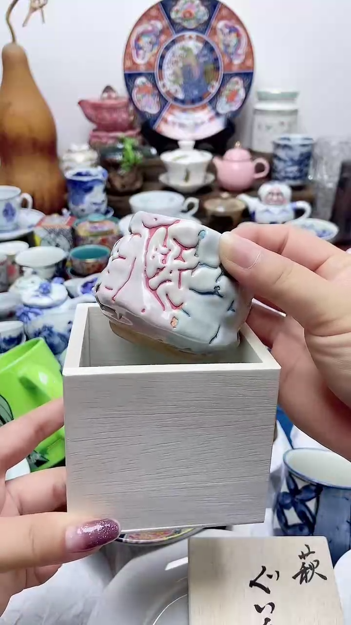 瓷片闪购名称 瓷片