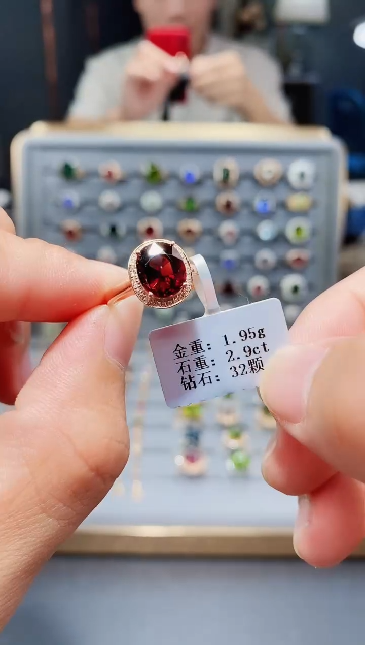 18K金镶嵌戒指碧玺2.9..