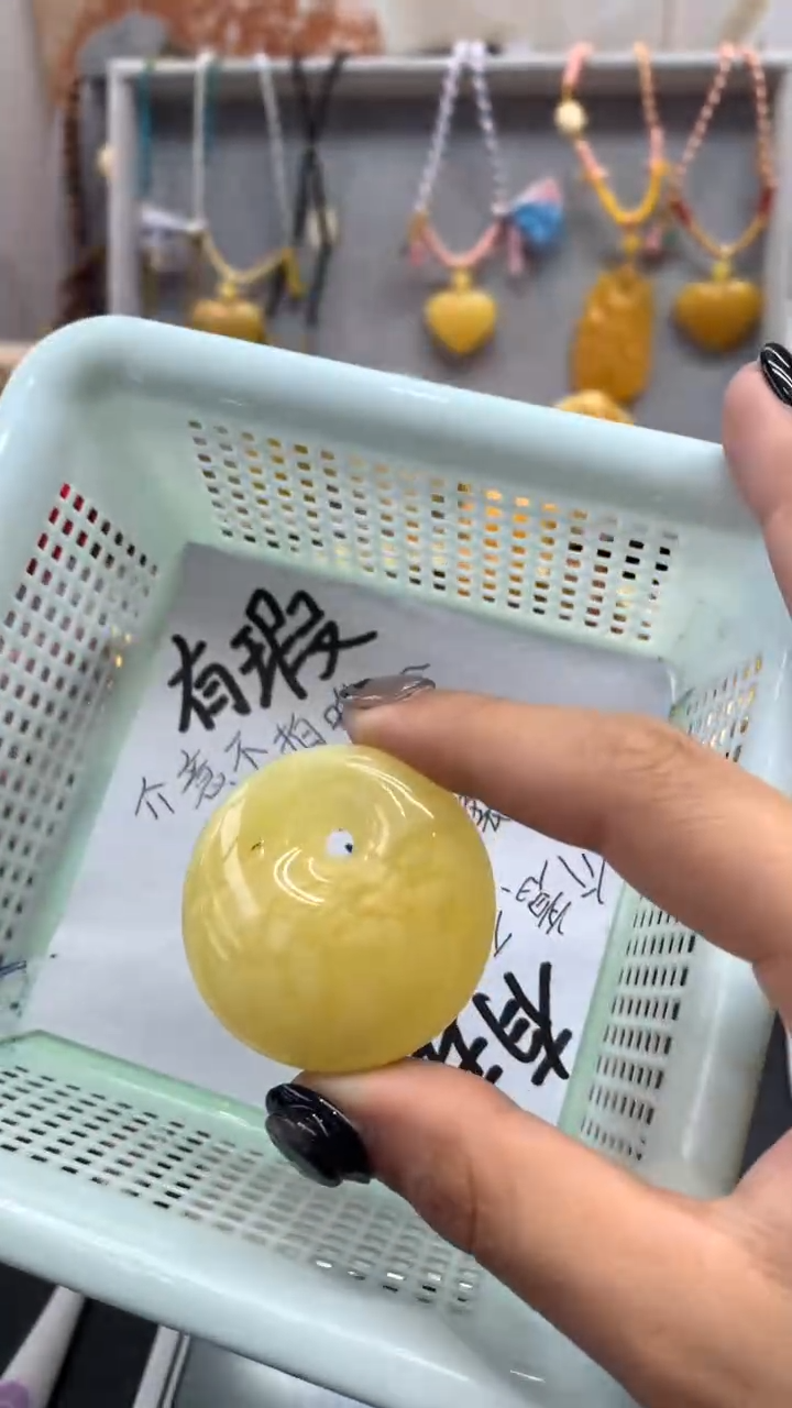 【闪购商品】琥珀珠宝奇石未镶嵌201