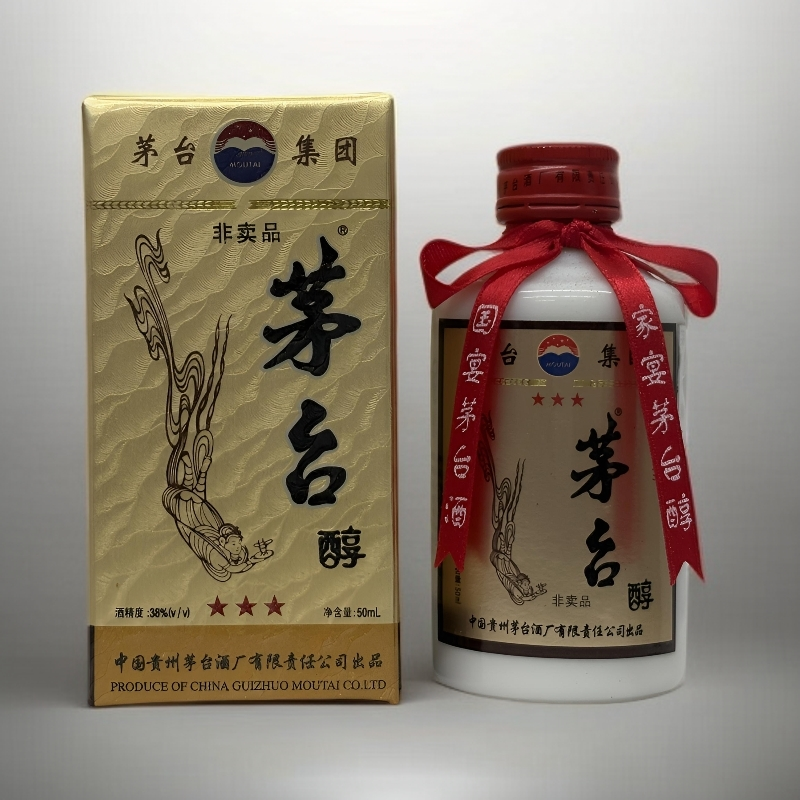 KWEICHOW MOUTAI/贵州茅台茅台醇2004年 浓香型白酒 38%Vol50