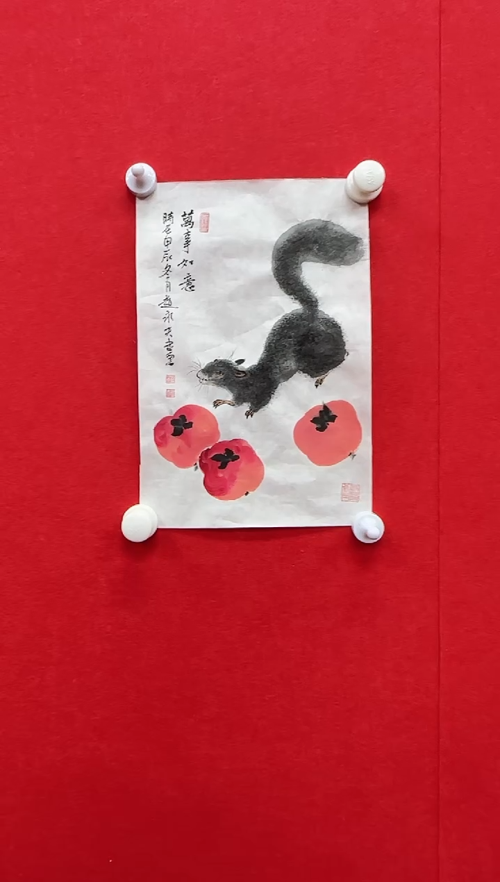 【闪购商品】国画天津人美-ZYF-绘画