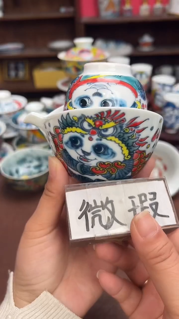 【闪购商品】手抓壶+压手（微瑕福利）景德镇昨明陶瓷