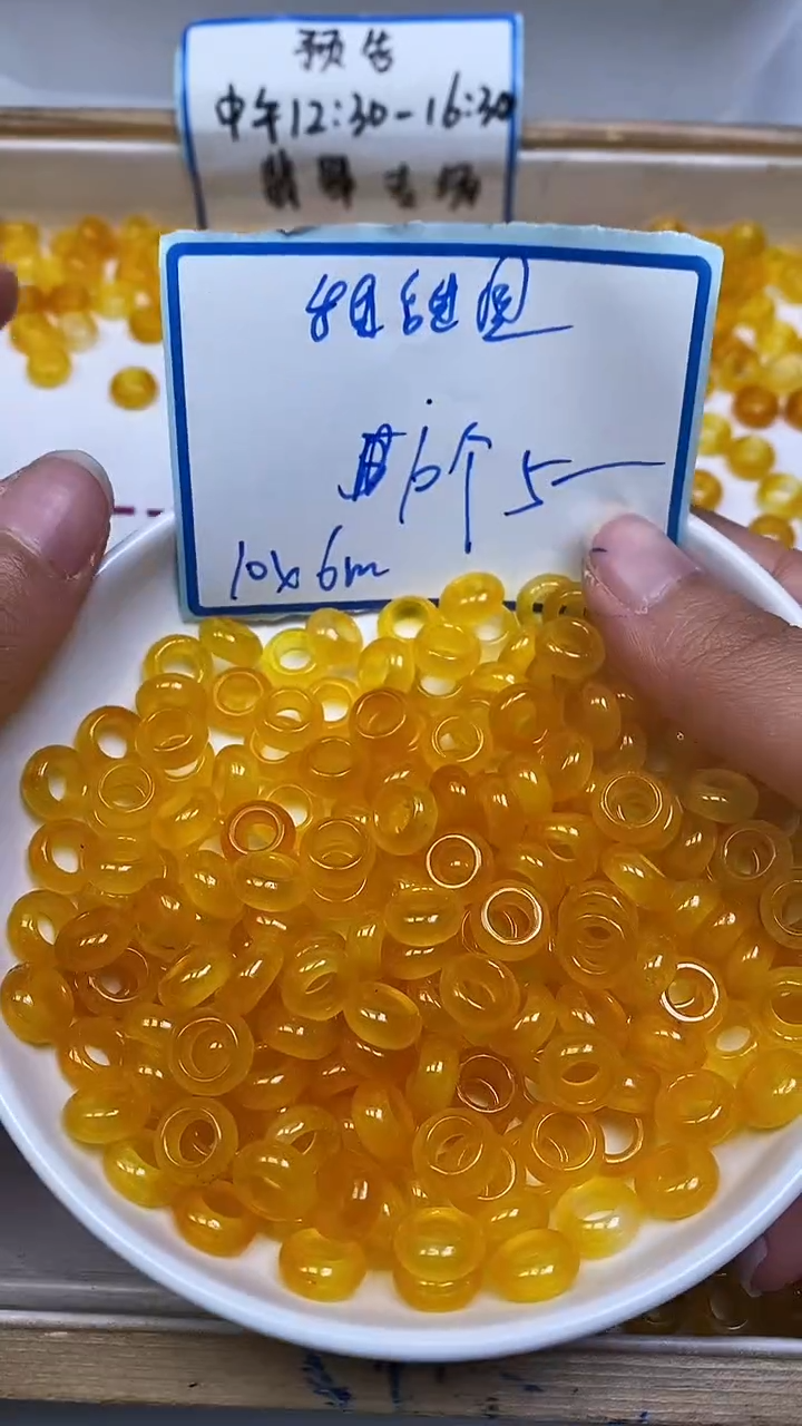 未镶嵌散珠玛瑙/玉髓M928 鸡油黄玛瑙甜甜圈10*5*内5mm10颗5元